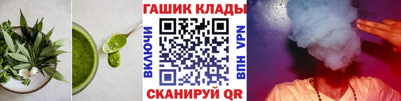 Cannafood марихуана  где купить   Чудово 