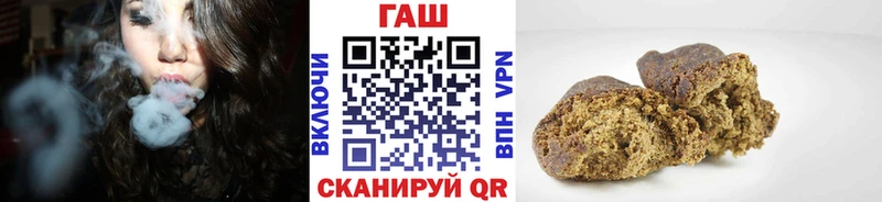 MEGA рабочий сайт  Чудово  ГАШИШ VHQ 