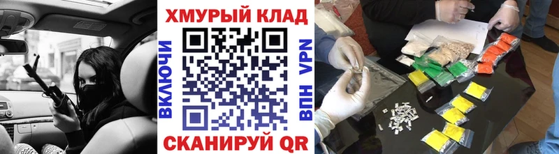 KRAKEN   Чудово  Героин герыч 