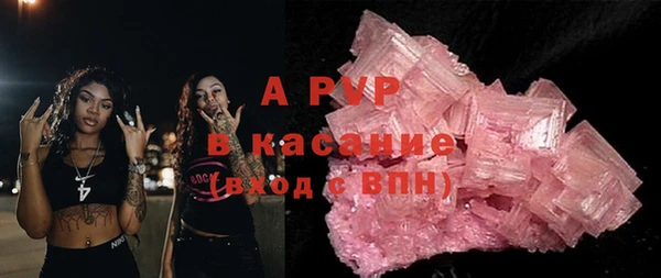 МДПВ Армянск