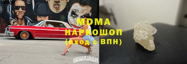 mix Семёнов