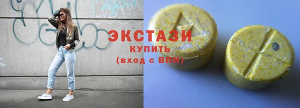 мдма Семикаракорск