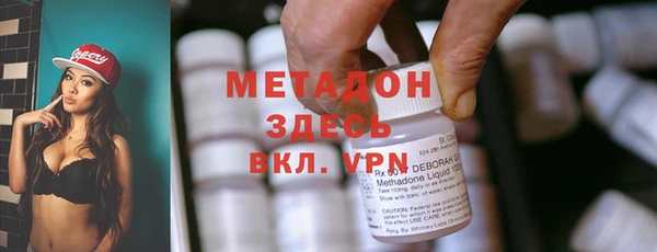 кокаин перу Семилуки