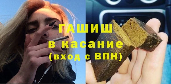 МДПВ Арсеньев