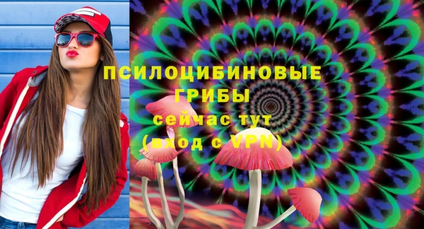 мдма Семикаракорск
