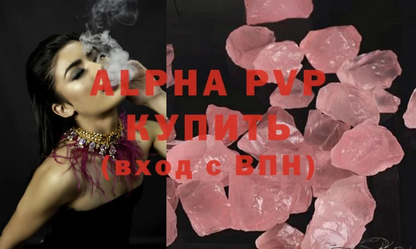mix Семёнов