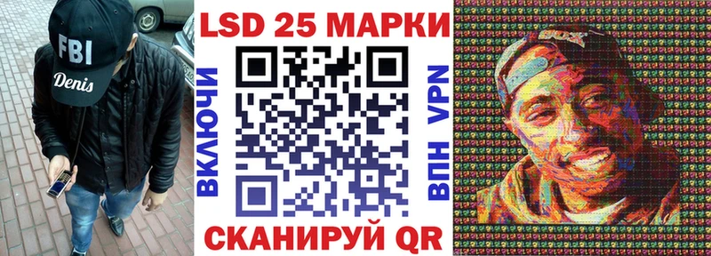 Марки N-bome 1,5мг  Чудово 