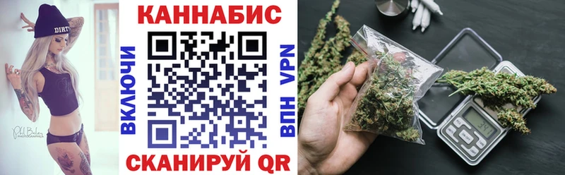 как найти   Чудово  кракен рабочий сайт  Марихуана гибрид 